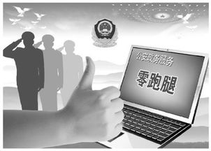 國內(nèi)互聯(lián)網(wǎng)安全服務(wù)新趨勢 守護(hù)數(shù)字生活，共筑網(wǎng)絡(luò)強(qiáng)國