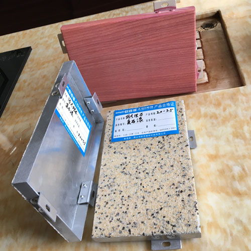 加工鋁塑復(fù)合板 工藝、優(yōu)勢(shì)與應(yīng)用前景