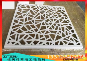 鏤空鋁單板與鏤空藝術(shù)鋁單板的產(chǎn)品優(yōu)勢(shì)及鋁塑復(fù)合板加工