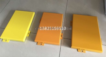 鋁單板的七大核心賣(mài)點(diǎn)，為建筑注入卓越價(jià)值