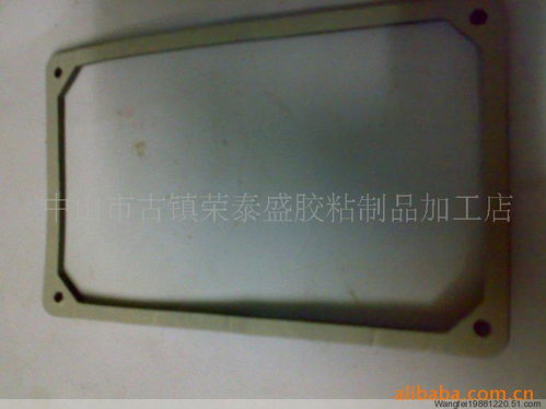 中山市古鎮(zhèn)榮泰盛膠粘制品加工店 專(zhuān)業(yè)鋁單板加工服務(wù)