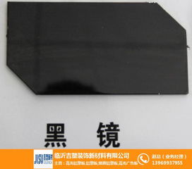 臨沂鋁塑復合板 吉塑高光鋁塑板引領(lǐng)行業(yè)，專業(yè)加工成就卓越品質(zhì)